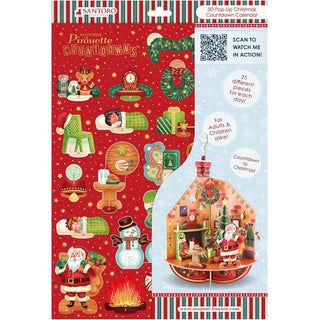 3D Deck the Halls Christmas Advent Calendar Pop-Up Pirouette Countdown Calendar